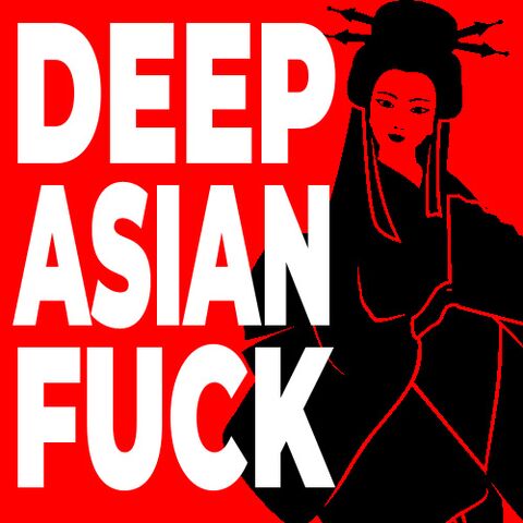Deep Asian fuck